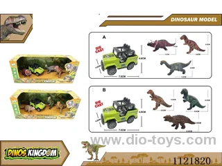 4 inch dinosaur 3PCS alloy car 1PCS (solid) 4PCS