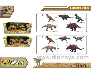 5-inch dinosaur 2PCS 4-inch dinosaur 3PCS (solid) 5PCS