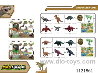 3 inch dinosaur 6PCS + dried bamboo leaves + egg nest + map game AB mixed 9PCS