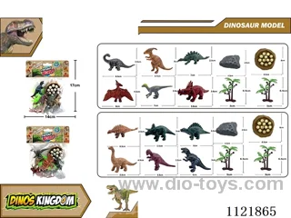 3 inch dinosaur 6PCS + egg nest + small stone + small coconut AB mixed 10PCS