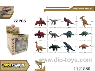 3-inch dinosaur self-contained bag display box 72PCS