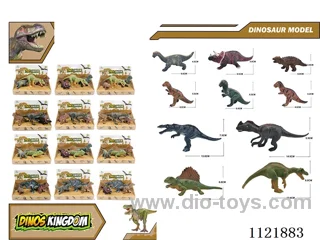 5 inch dinosaur 1PCS +4 inch dinosaur 2PCS 3PCS