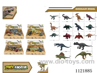 5 inch dinosaur 1PCS +3 inch dinosaur 3PCS 4PCS