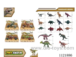 5 inch dinosaur 1PCS +3 inch dinosaur 3PCS 4PCS