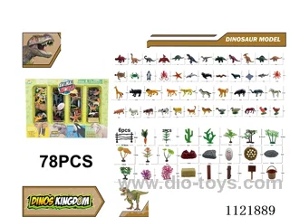 2 "wild +3" dinosaur +3 "ocean +2" poultry 78PCS