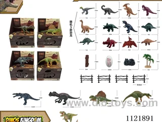 5 "solid dinosaur +3" dinosaur + with PCS 4 mixed 1PCS