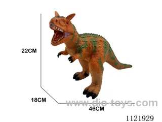 dinosaur with IC included 2*AG13