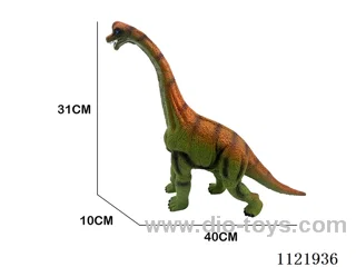 dinosaur with IC included 2*AG13