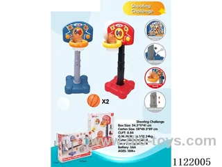 Basketball stand
