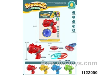flying saucer gyro
