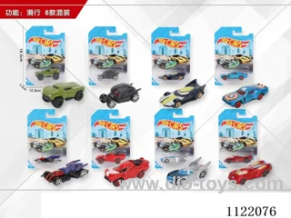 1:64 alloy car scooter