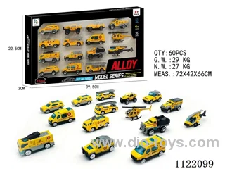 1:64 alloy car + aircraft 15PCS (yellow)