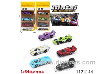 1:64 alloy car (3PCS)