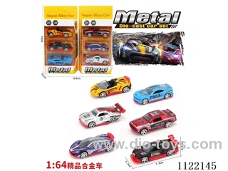 1:64 alloy car (3PCS)