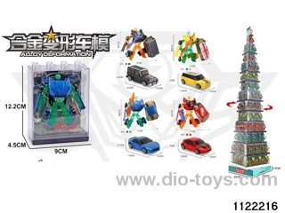 1:64 Alloy Car