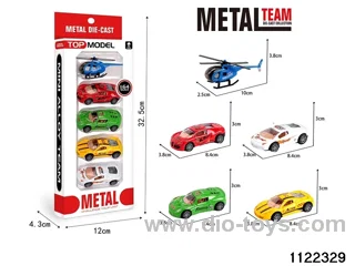 1:64 Alloy Scooter