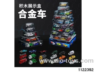 1:64 Alloy Car