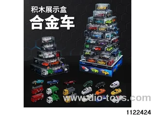 1:64 Alloy Car
