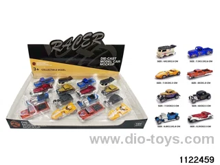 1:64 Alloy Car