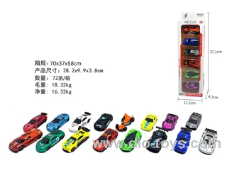 1:64 sliding alloy car 6PCS(16 types)