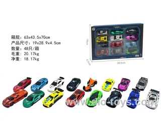 1:64 sliding alloy car 12PCS(16 types)