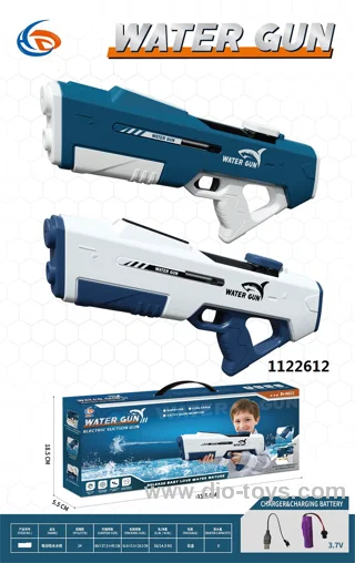 BO electric water gun in color box