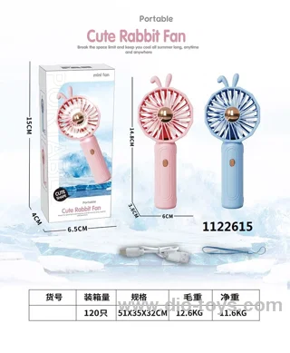 Little rabbit fan toy in color box