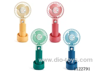 Handheld fan