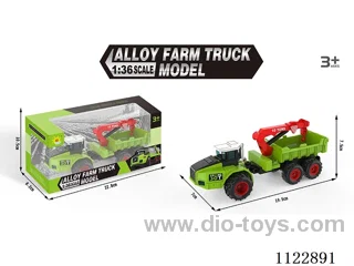 Alloy inertia farmer crane