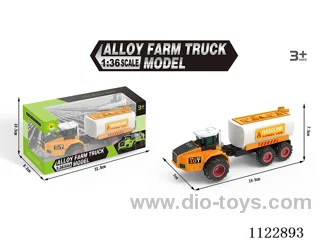 Alloy inertia farmer tanker