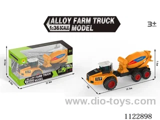 Alloy inertia farmer mixer truck