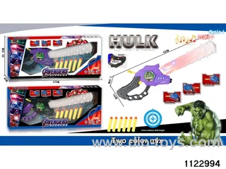 Hulk Man catapult Wolfsbane W L/M