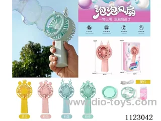 Handheld fan