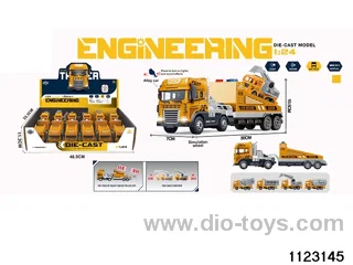 Inertia Alloy Car W L/M