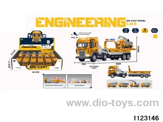 Inertia Alloy Car W L/M