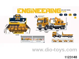 Inertia Alloy Car W L/M
