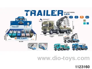 Inertia Alloy Car W L/M
