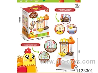Eagle Chicken Pac-man Machine (large)