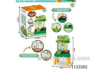 Pac-frog Machine (small)