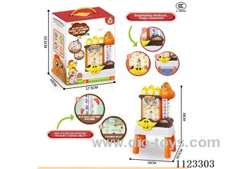 Eagle and Chicken Pac-man Machine (small)