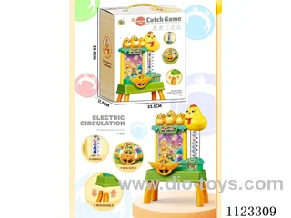 Chicken bead machine