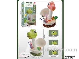 Dinosaur egg projection drawing machine
