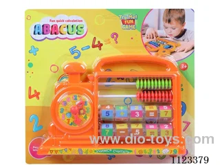 (GCC) Train abacus