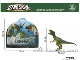 (GCC) 8 types mixed 9-inch dinosaur