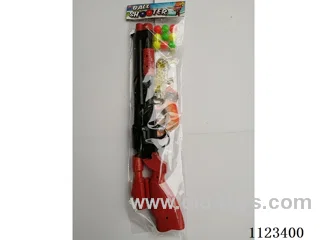 (GCC) Black soft gun with animal