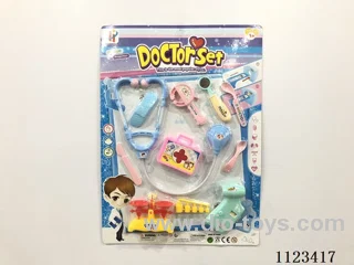 (GCC) medical equipment with colorful dazzling light projection included battery