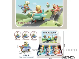(GCC) Happy Pet press Aircraft (9)