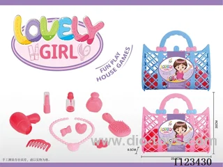 (GCC) Makeup tote bag