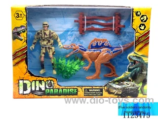 (GCC) Dinosaur Set (Mini Version)
