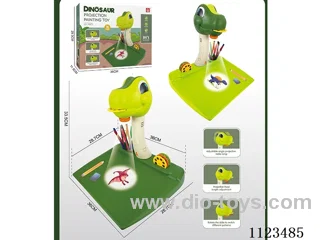 Longischosaurus projection drawing machine